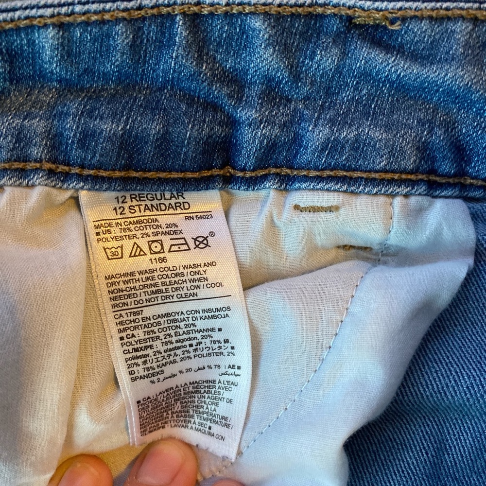 Jeans - Picture 3 of 3